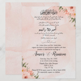 Muslimsk Arabisk Engelsk Blommig Rosa Akvarell Inbjudningar