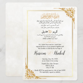 Muslimsk arabisk engelsk Modern Classic Elegant Inbjudningar