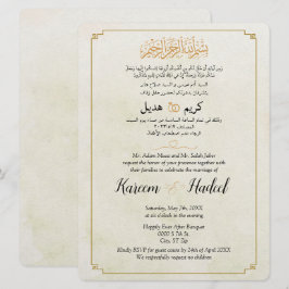 Muslimsk arabisk engelsk Modern Guld minimal Elega Inbjudningar