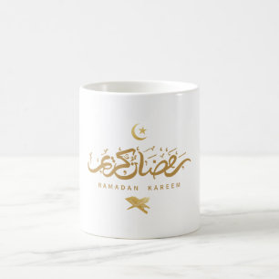 Muslimsk arabisk kalligrafi Ramadan Kareem Kaffemugg