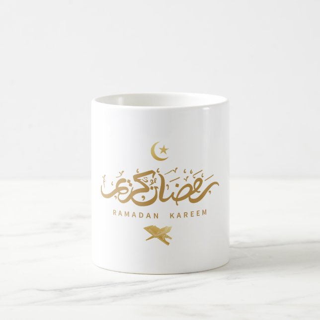 Muslimsk arabisk kalligrafi Ramadan Kareem Kaffemugg (Center)