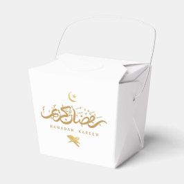 Muslimsk arabisk kalligrafi Ramadan Kareem Presentaskar