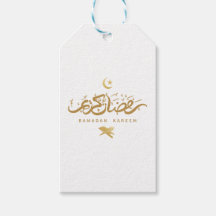 Muslimsk arabisk kalligrafi Ramadan Kareem T-Shirt