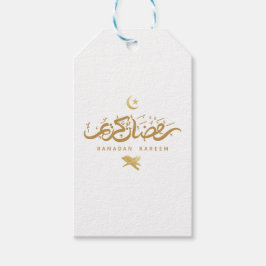 Muslimsk arabisk kalligrafi Ramadan Kareem T-Shirt Presentetikett