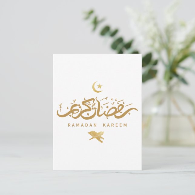 Muslimsk arabisk kalligrafi Ramadan Kareem Vykort (Stående Fram)