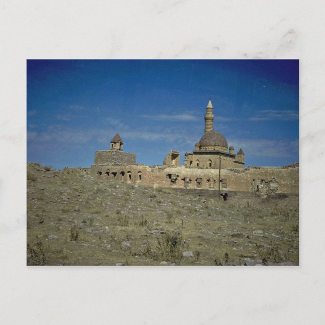 Muslimsk arkitektur vykort (Framsida)