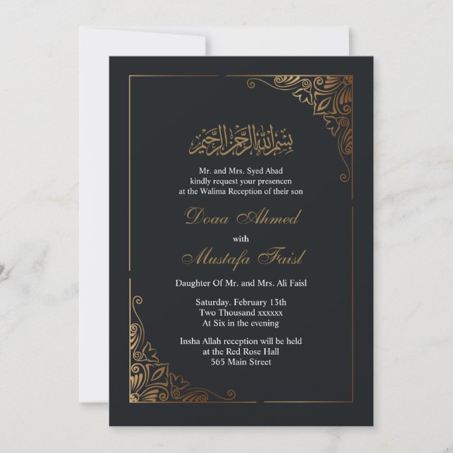 Muslimsk bröllopsinbjudan guld ram inbjudningar (Framsida)