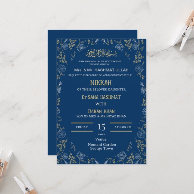 Muslimsk bröllopsinbjudan Nikkah Inbjudningar (Fram/Back In Situ)