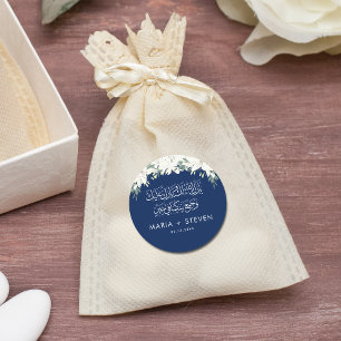 Muslimsk chic blommigt bröllop runt klistermärke