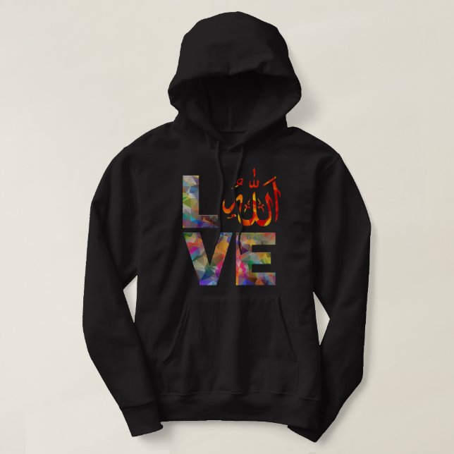 Muslimsk gåva Islam Arab, Ramadan Eid Muslima Hoodie (Design framsida)
