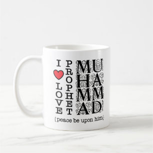 Muslimsk islamisk present kaffemugg