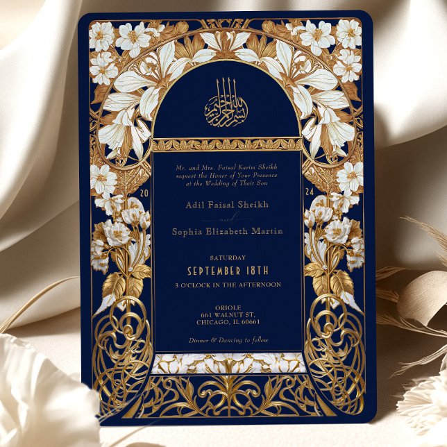 Muslimsk marinblå islamisk Bröllop Antique Guld Inbjudningar (Skapare uppladdad)