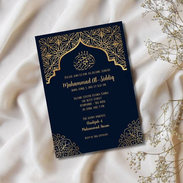 Muslimsk pojke Aqeeqa Blue guld Inbjudningar (Skapare uppladdad)