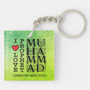 Muslimsk present Halal islamisk gåva Ramadan Eid D
