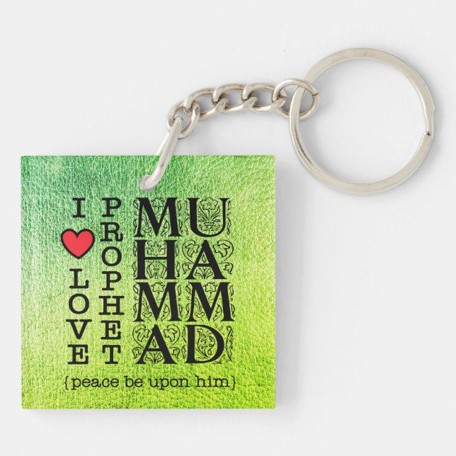 Muslimsk present Halal islamisk gåva Ramadan Eid D (Baksidan)