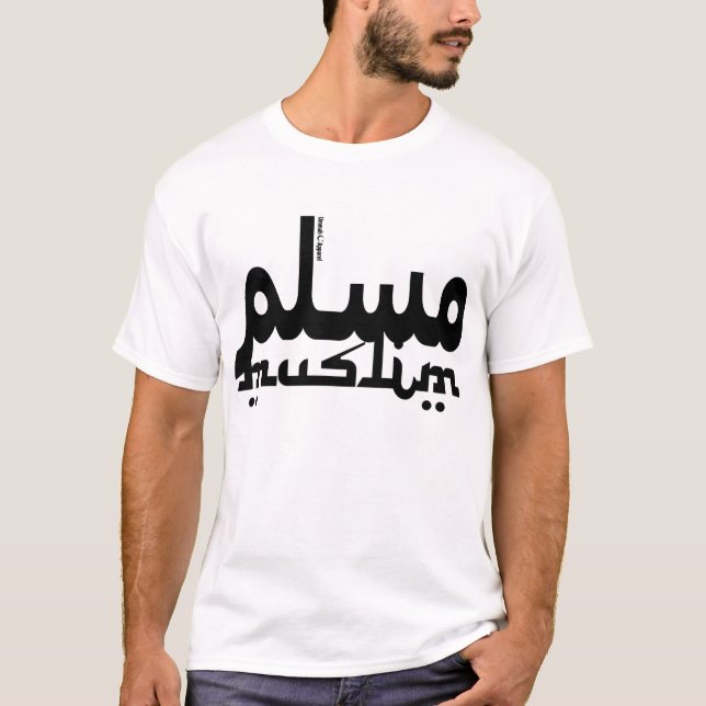 Muslimska arabiska arabiska t-shirt (Framsida)
