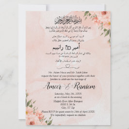 Muslimska arabiska engelska Blommigt Rosa Watercol Inbjudningar