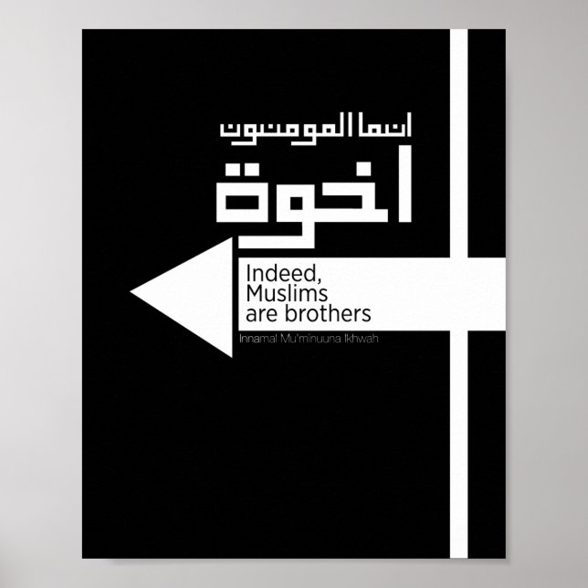 Muslimska brödraskapet poster (Framsidan)