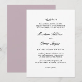Muslimska bröllop i klassisk Elegant Inbjudningar