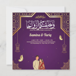 Muslimska bröllopsinbjudan