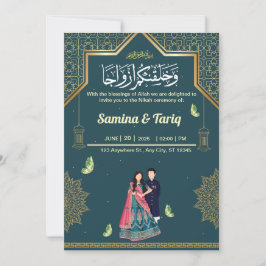 Muslimska bröllopsinbjudan till Islamiska Nikah-mu Inbjudningar