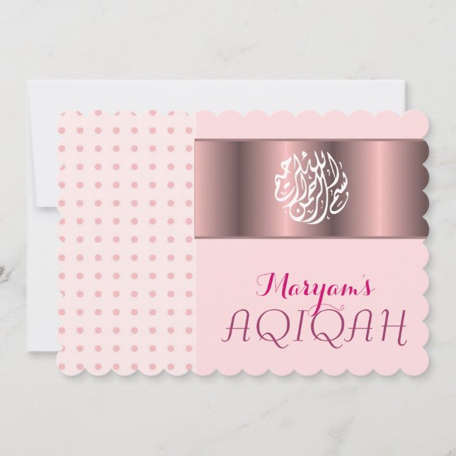 Muslimska flicka rosa aqiqah Islamic Inbjudningar (Framsida)