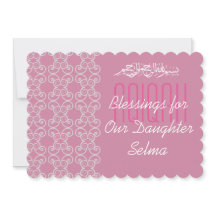 Muslimska flicka rosa Aqiqah Islamic