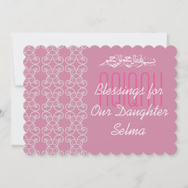 Muslimska flicka rosa Aqiqah Islamic Inbjudningar