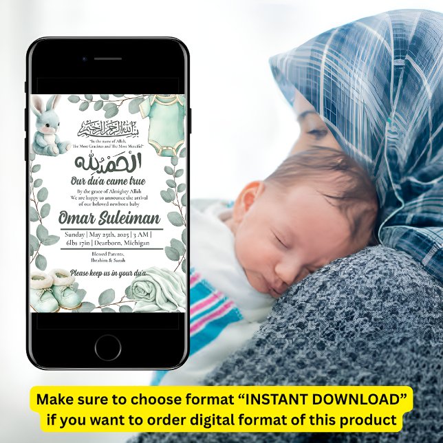 Muslimska födelsemeddelandet Munt Grönt Saker Inbjudningar (Skapare uppladdad)