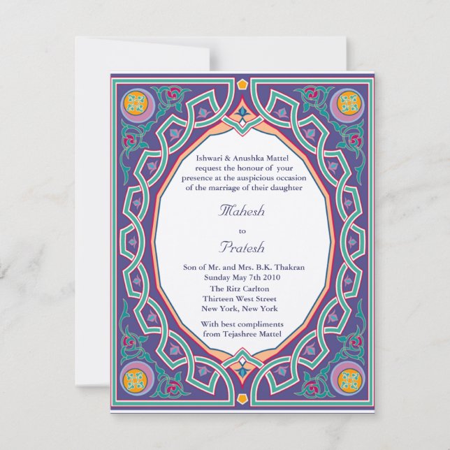 Muslimska hinduiska asiatiska Bröllop eller Mehndi Inbjudningar (Framsida)