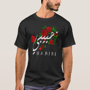 Muslimska muslimer i Habibi Arabiska Kärlek T Shirt