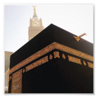 Muslimska pilgrimer, Mecca Saudiarabien Fototryck