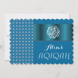 Muslimska pojke Blue Aqiqah-islamiska Inbjudningar