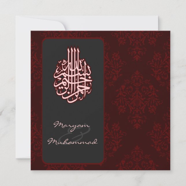Muslimska röda royalet Bismillah bröllopsinbjudan Inbjudningar (Framsida)