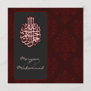 Muslimska röda royalet Bismillah bröllopsinbjudan Inbjudningar