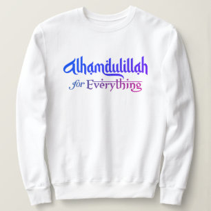 Muslimska Ummah Umrah Hajj Ramadan Eid Alhamdulill T Shirt