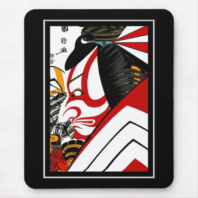 Musmattad asiatisk vintagekonst Utagawa Kunimasa J Musmatta (Framsidan)