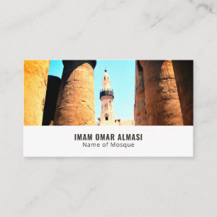 Musque of Abu'l Haggag, Islamic, Religiösa Visitkort