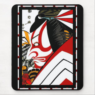Musstorlekskonst Japansk Vintage Affisch Musmatta