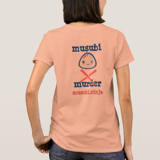 Musubi mordKawaii design T-shirt