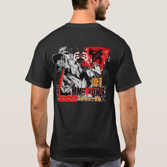 Muttahida Majlis-E-Amal driver Tee Shirt (Baksida)