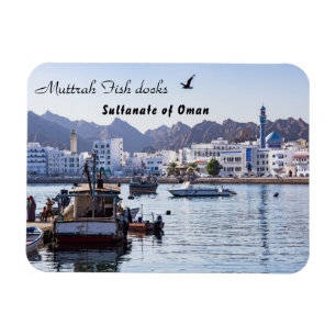 Muttrah Fish Dcks - Muscat, Oman Magnet