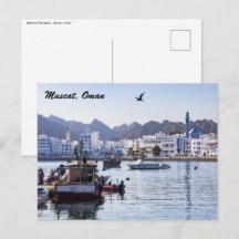 Muttrah fiskhamn - Muscat, Oman