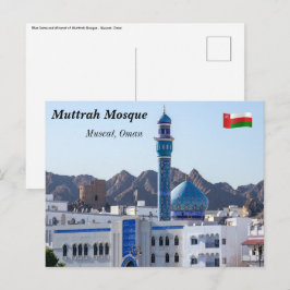 Muttrah-moskén - Muscat, Oman Vykort