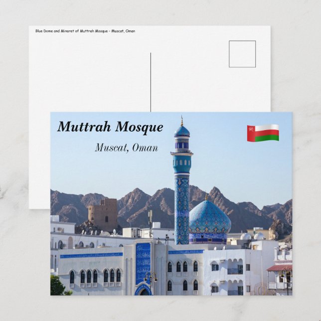 Muttrah-moskén - Muscat, Oman Vykort (Fram/baksida)