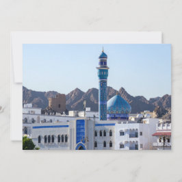 Muttrah Mosque - Muscat, Oman Inbjudningar