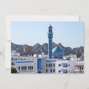 Muttrah Mosque - Muscat, Oman Inbjudningar