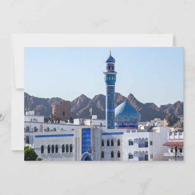Muttrah Mosque - Muscat, Oman Inbjudningar (Framsida)