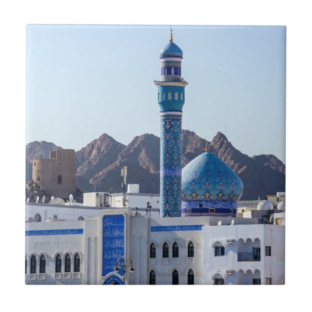 Muttrah Mosque - Muscat, Oman Kakelplatta (Framsidan)