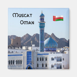 Muttrah Mosque - Muscat, Oman Magnet